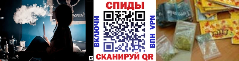 Купить закладки  Славгород  БУТИРАТ BDO 33% 