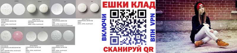 Купить  Славгород  Экстази бентли 