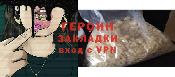 мяу мяу мука Вязьма