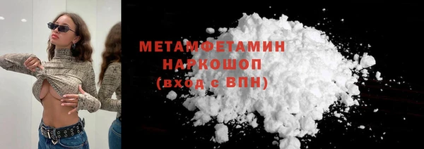 мяу мяу мука Вязьма