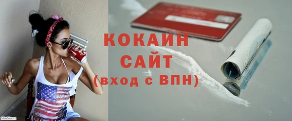 гашишное масло Вязники