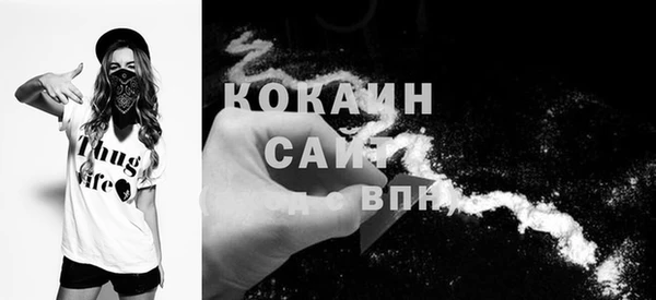 гашишное масло Вязники
