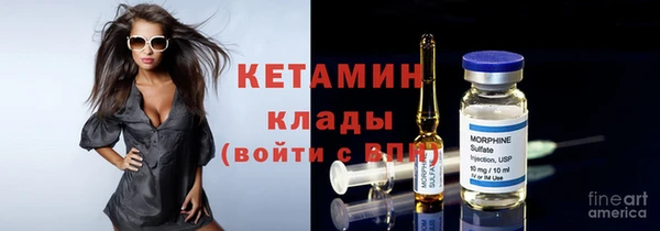 мяу мяу мука Вязьма