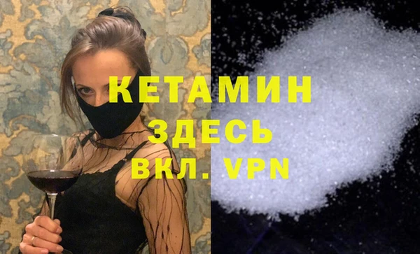 мяу мяу мука Вязьма