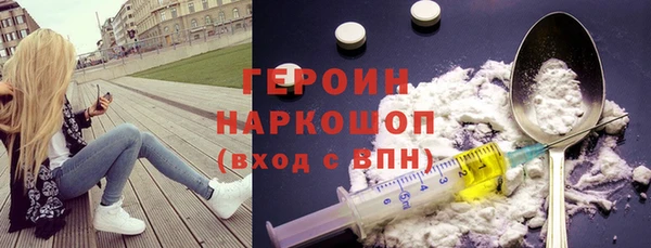 гашишное масло Вязники