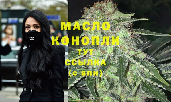 мяу мяу мука Вязьма