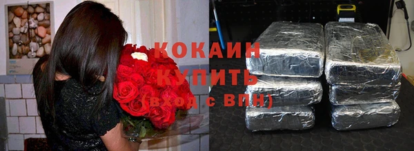 гашишное масло Вязники