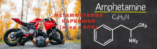 мяу мяу мука Вязьма