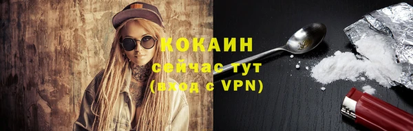 гашишное масло Вязники